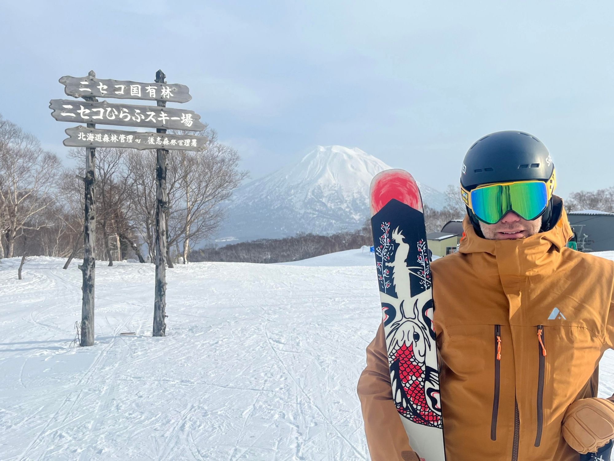 Fischer, Personnalisation de deux paires de skis pour Fischer Canada